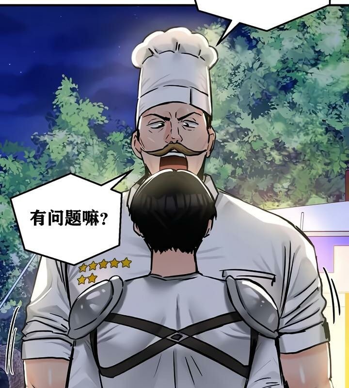 91P - 重生士兵的雌性征服日志!/异世界重生之后宫养成记
