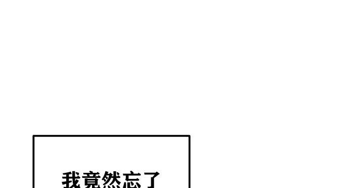 95P - 重生士兵的雌性征服日志!/异世界重生之后宫养成记