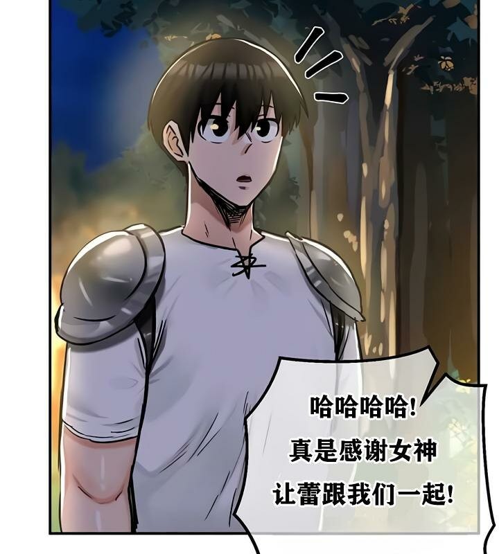 99P - 重生士兵的雌性征服日志!/异世界重生之后宫养成记