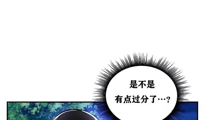 114P - 重生士兵的雌性征服日志!/异世界重生之后宫养成记