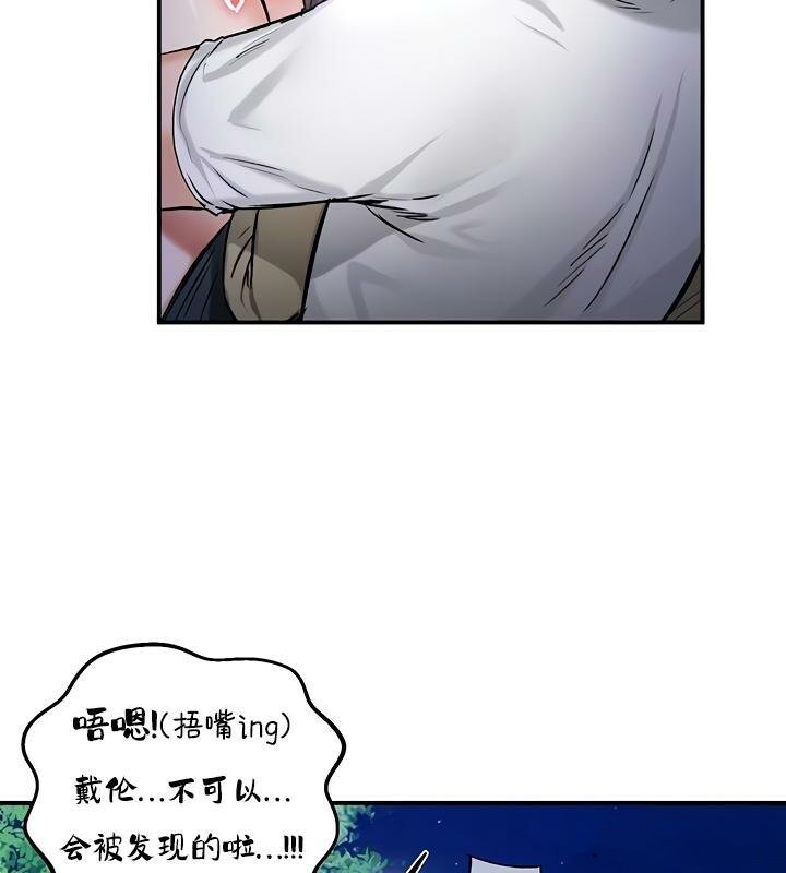 11P - 重生士兵的雌性征服日志!/异世界重生之后宫养成记