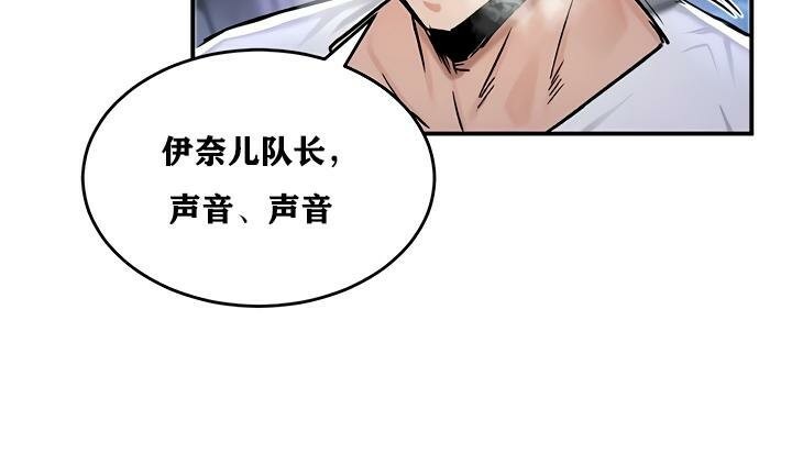 124P - 重生士兵的雌性征服日志!/异世界重生之后宫养成记