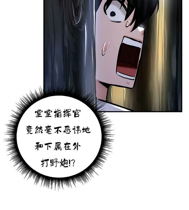 127P - 重生士兵的雌性征服日志!/异世界重生之后宫养成记