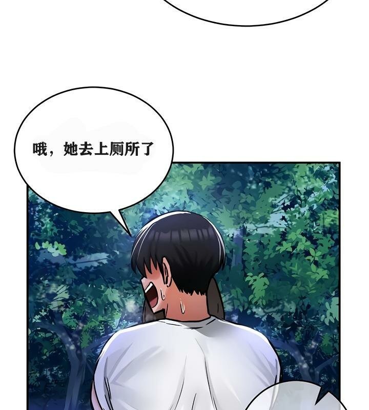 35P - 重生士兵的雌性征服日志!/异世界重生之后宫养成记