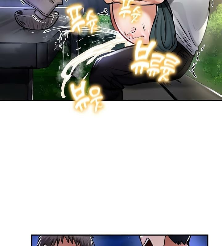 55P - 重生士兵的雌性征服日志!/异世界重生之后宫养成记