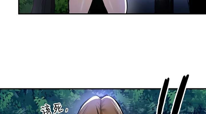69P - 重生士兵的雌性征服日志!/异世界重生之后宫养成记
