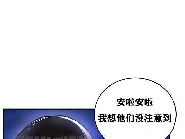 89P - 重生士兵的雌性征服日志!/异世界重生之后宫养成记