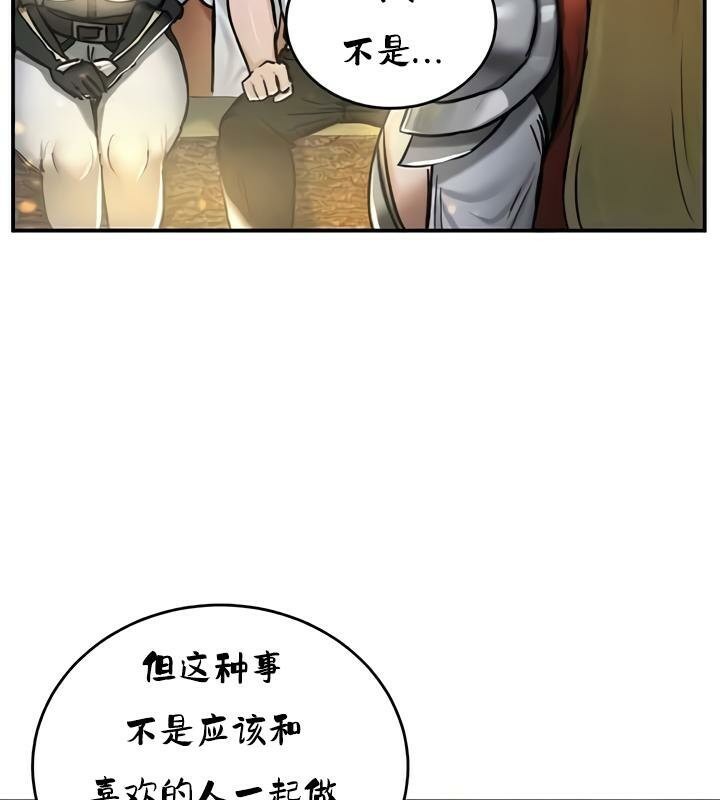 102P - 重生士兵的雌性征服日志!/异世界重生之后宫养成记