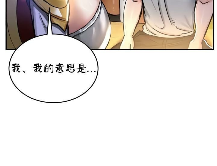 120P - 重生士兵的雌性征服日志!/异世界重生之后宫养成记