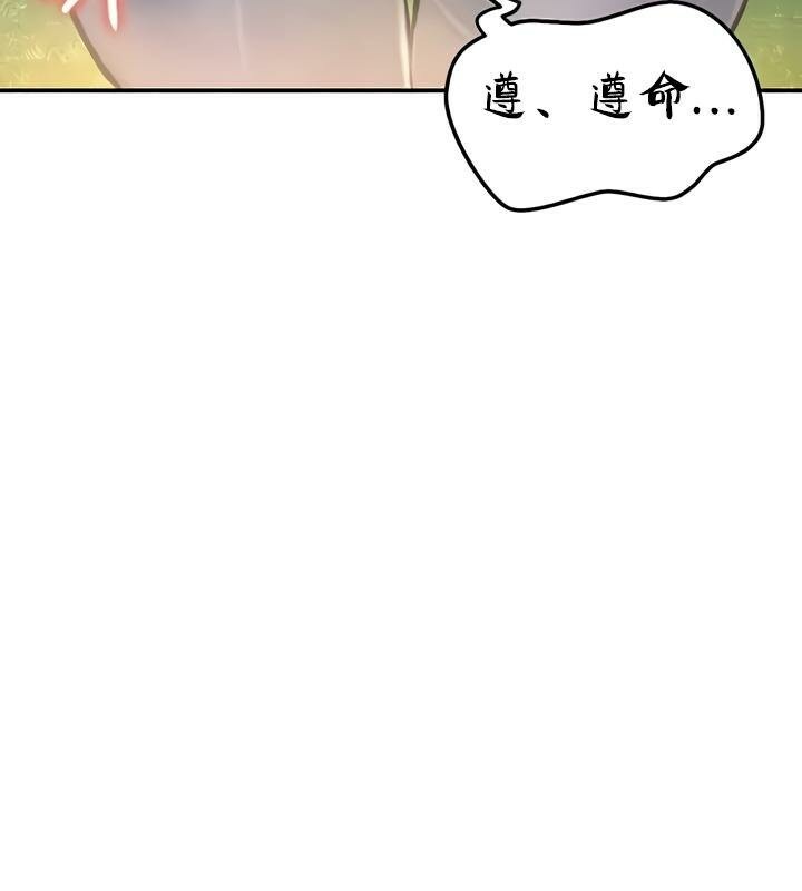 134P - 重生士兵的雌性征服日志!/异世界重生之后宫养成记