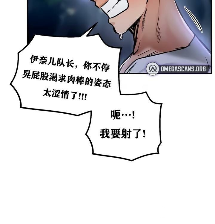 20P - 重生士兵的雌性征服日志!/异世界重生之后宫养成记