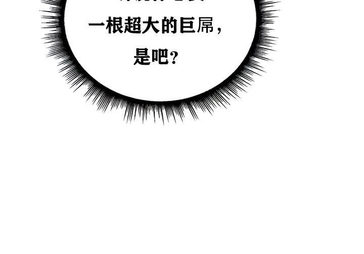 30P - 重生士兵的雌性征服日志!/异世界重生之后宫养成记
