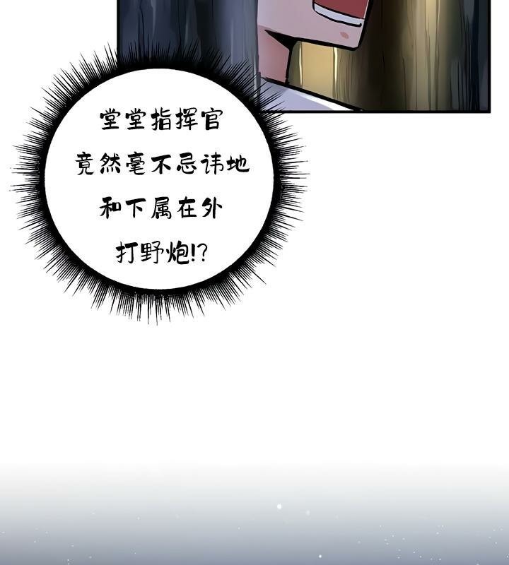 3P - 重生士兵的雌性征服日志!/异世界重生之后宫养成记
