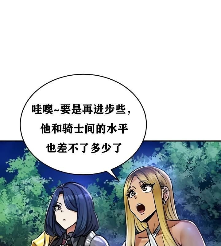 71P - 重生士兵的雌性征服日志!/异世界重生之后宫养成记