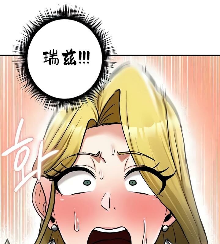 89P - 重生士兵的雌性征服日志!/异世界重生之后宫养成记
