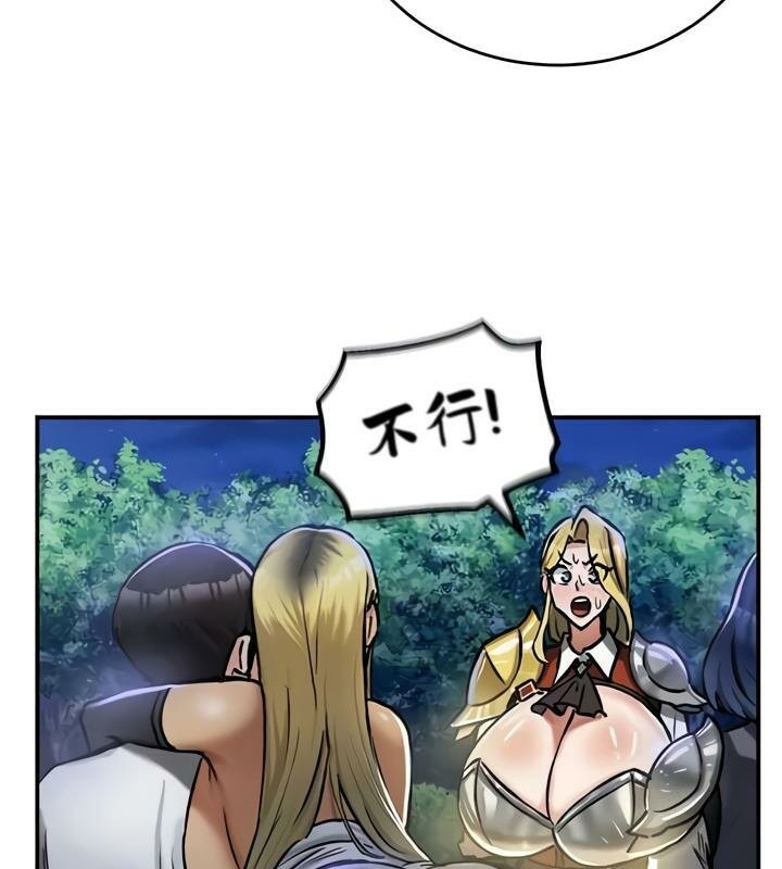 99P - 重生士兵的雌性征服日志!/异世界重生之后宫养成记