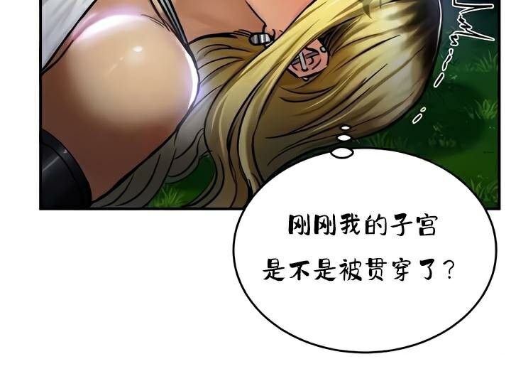 124P - 重生士兵的雌性征服日志!/异世界重生之后宫养成记