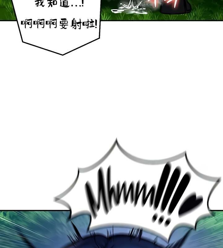 57P - 重生士兵的雌性征服日志!/异世界重生之后宫养成记