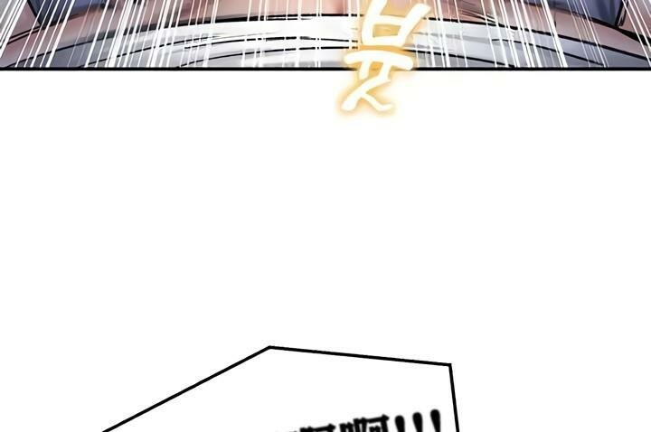59P - 重生士兵的雌性征服日志!/异世界重生之后宫养成记