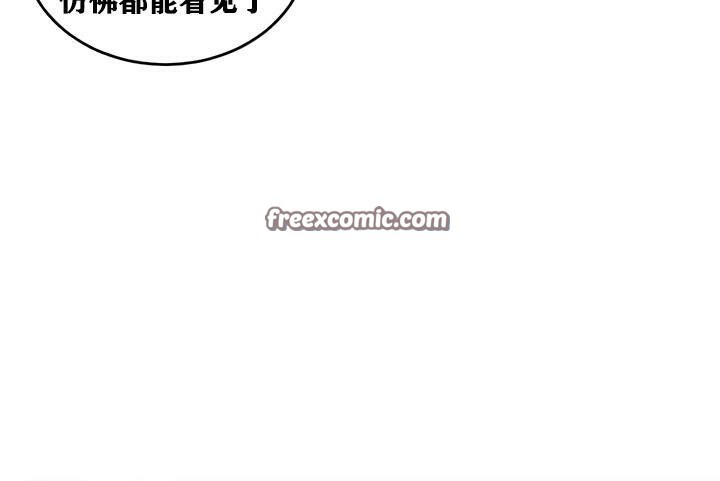 64P - 重生士兵的雌性征服日志!/异世界重生之后宫养成记