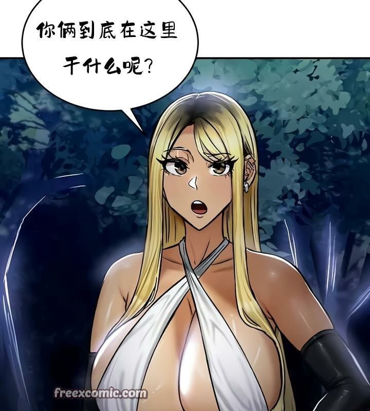 80P - 重生士兵的雌性征服日志!/异世界重生之后宫养成记