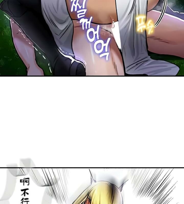 102P - 重生士兵的雌性征服日志!/异世界重生之后宫养成记