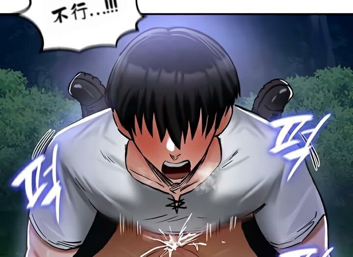 15P - 重生士兵的雌性征服日志!/异世界重生之后宫养成记