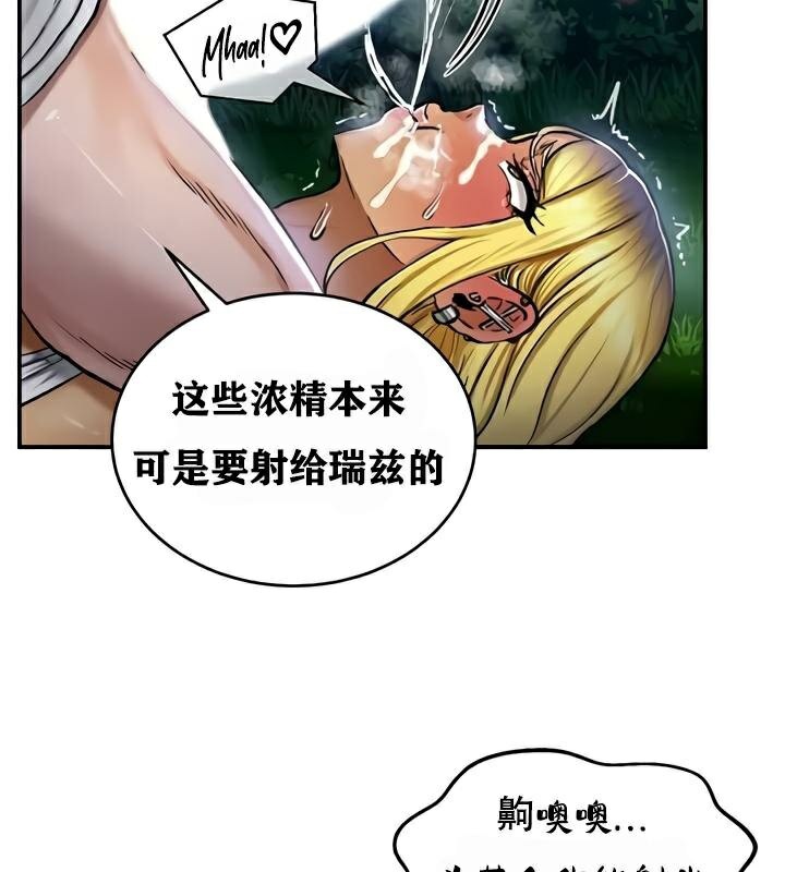 46P - 重生士兵的雌性征服日志!/异世界重生之后宫养成记