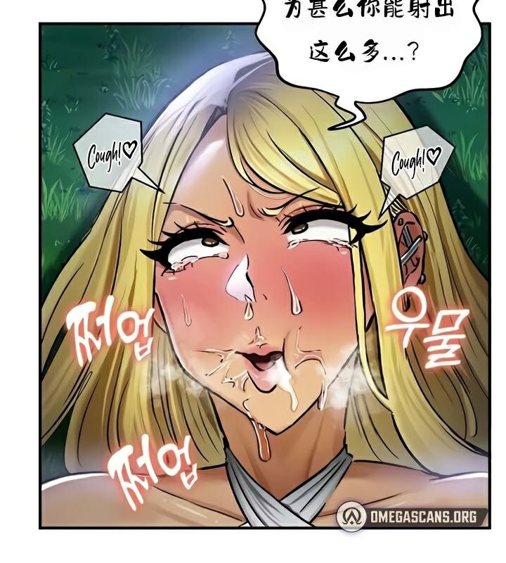 47P - 重生士兵的雌性征服日志!/异世界重生之后宫养成记