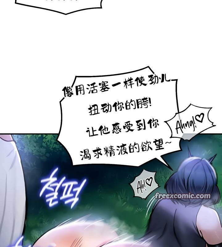 64P - 重生士兵的雌性征服日志!/异世界重生之后宫养成记