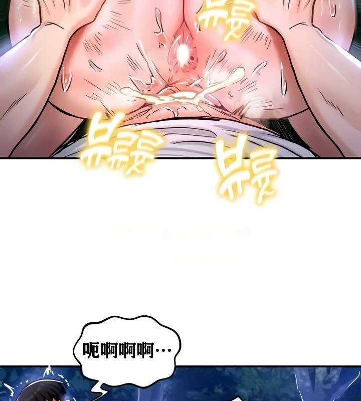 83P - 重生士兵的雌性征服日志!/异世界重生之后宫养成记