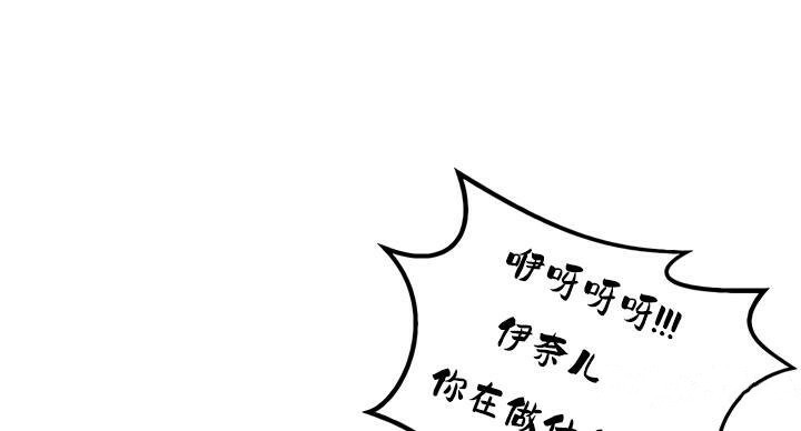 85P - 重生士兵的雌性征服日志!/异世界重生之后宫养成记