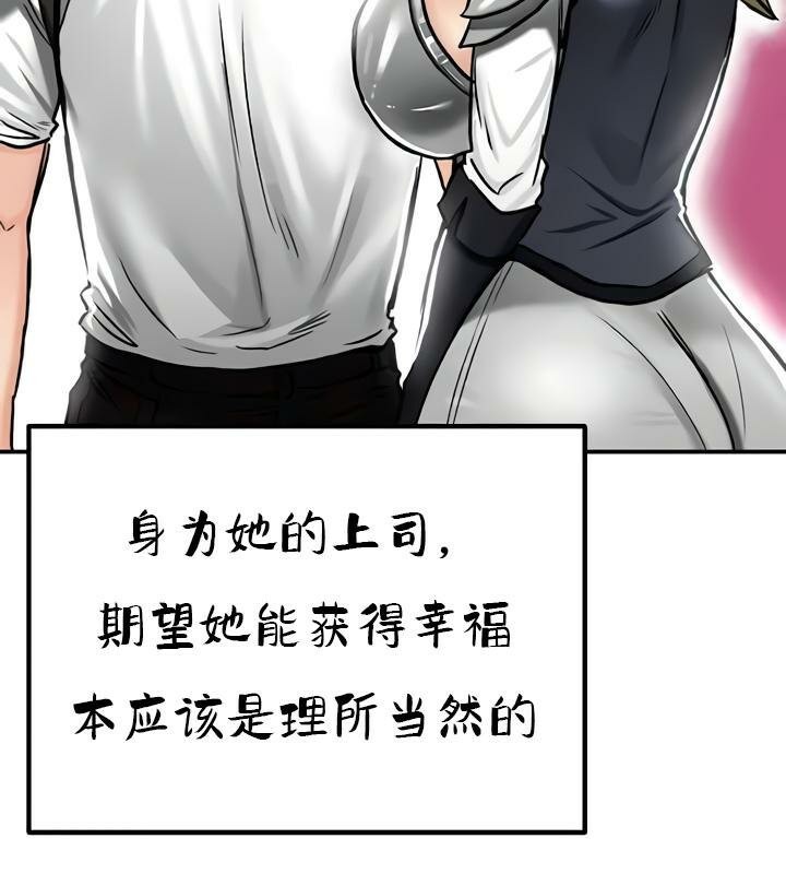 102P - 重生士兵的雌性征服日志!/异世界重生之后宫养成记
