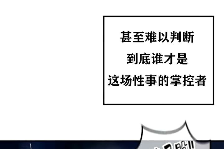 125P - 重生士兵的雌性征服日志!/异世界重生之后宫养成记
