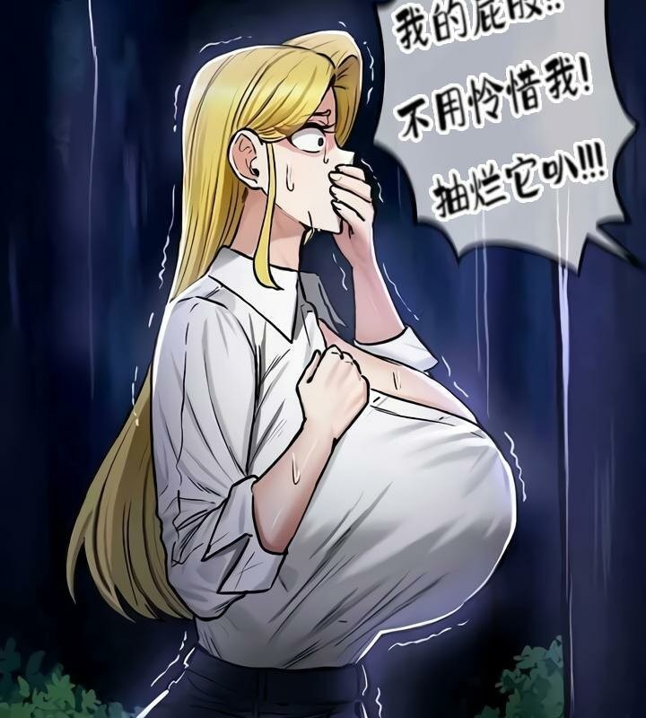 126P - 重生士兵的雌性征服日志!/异世界重生之后宫养成记