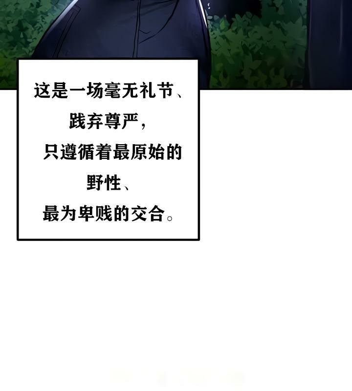 127P - 重生士兵的雌性征服日志!/异世界重生之后宫养成记