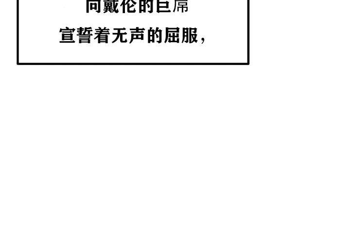 130P - 重生士兵的雌性征服日志!/异世界重生之后宫养成记