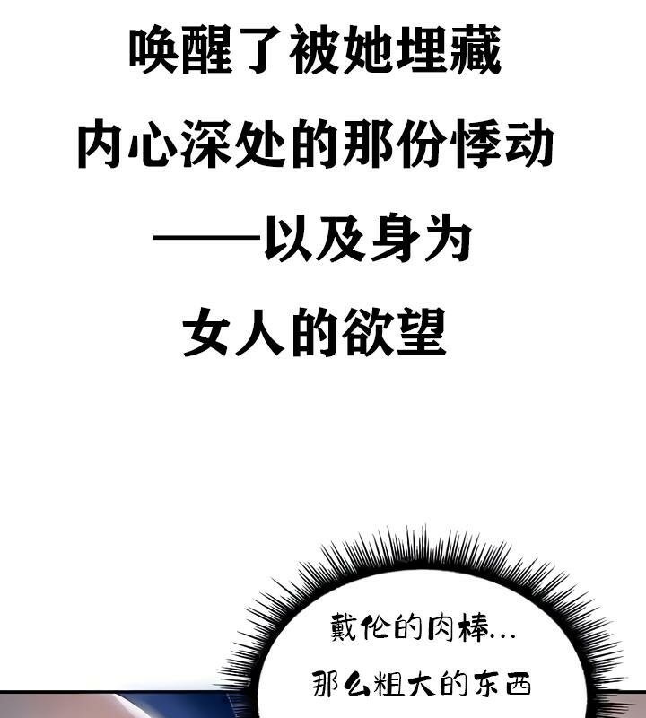 134P - 重生士兵的雌性征服日志!/异世界重生之后宫养成记