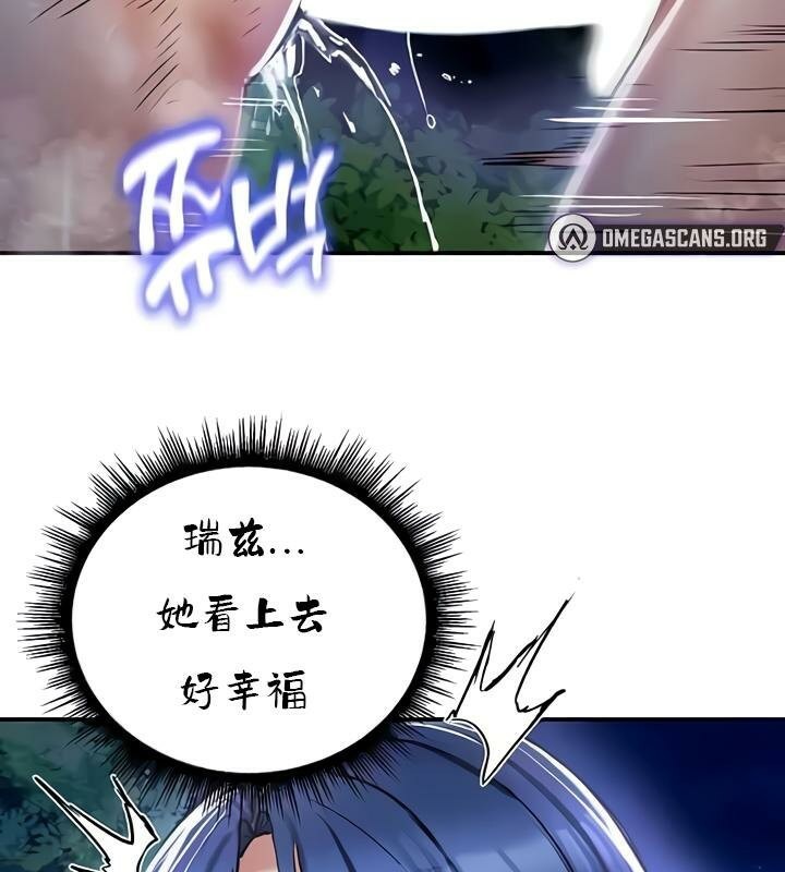 136P - 重生士兵的雌性征服日志!/异世界重生之后宫养成记
