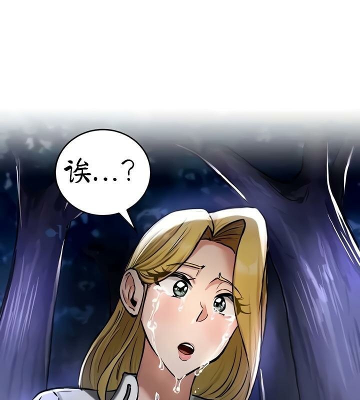 142P - 重生士兵的雌性征服日志!/异世界重生之后宫养成记