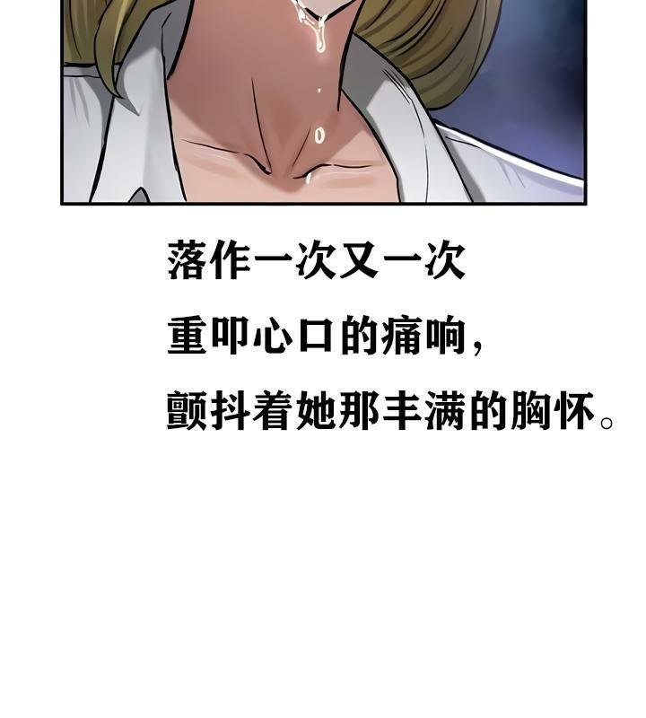 146P - 重生士兵的雌性征服日志!/异世界重生之后宫养成记