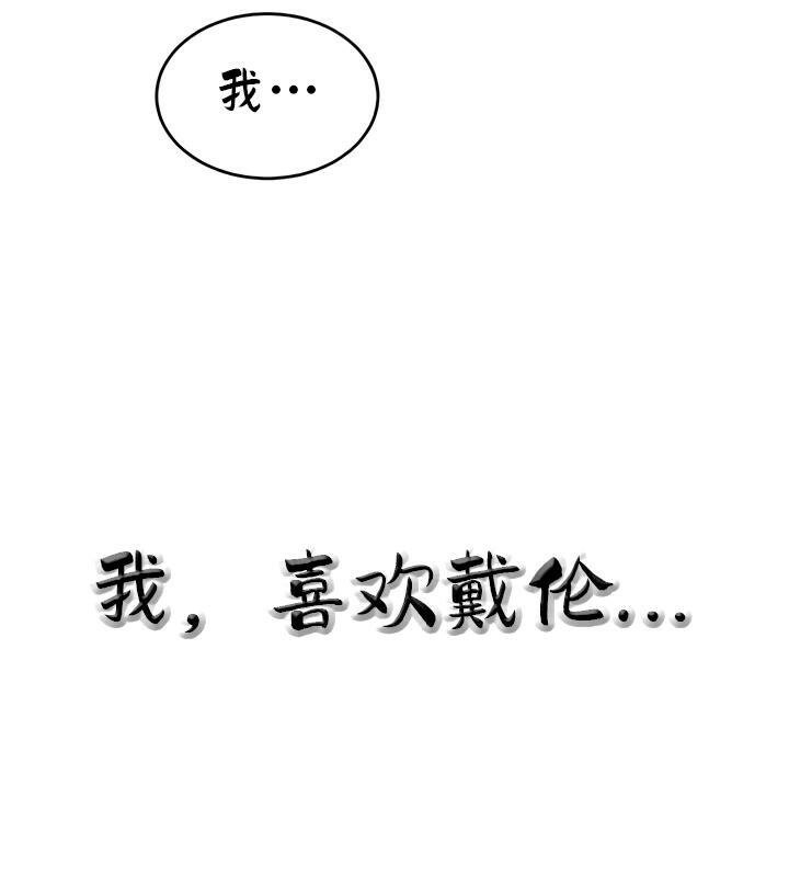 147P - 重生士兵的雌性征服日志!/异世界重生之后宫养成记