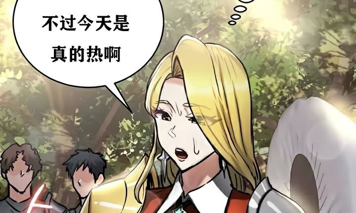 30P - 重生士兵的雌性征服日志!/异世界重生之后宫养成记