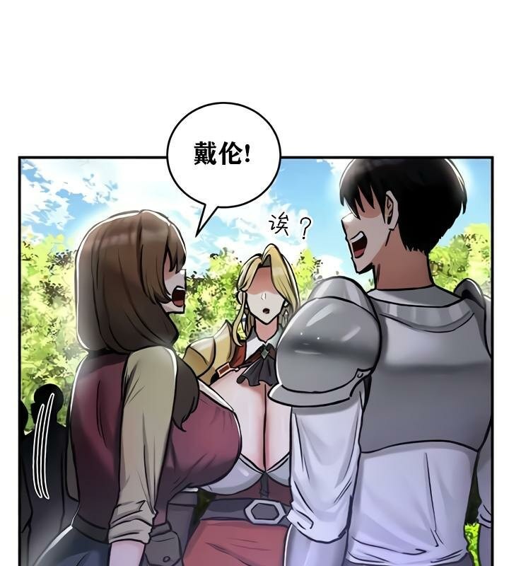 39P - 重生士兵的雌性征服日志!/异世界重生之后宫养成记