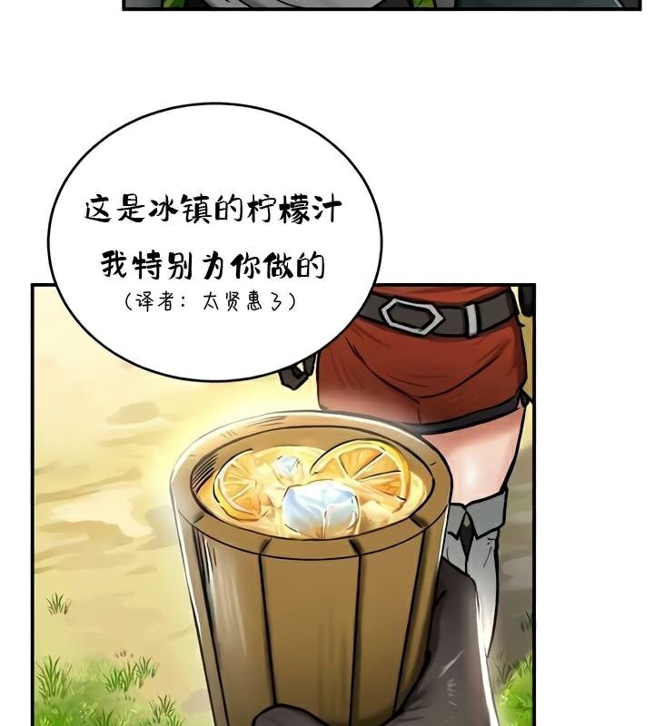 47P - 重生士兵的雌性征服日志!/异世界重生之后宫养成记