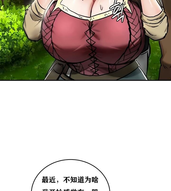 58P - 重生士兵的雌性征服日志!/异世界重生之后宫养成记