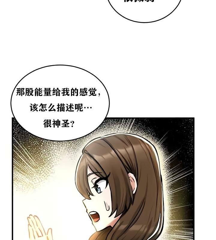 62P - 重生士兵的雌性征服日志!/异世界重生之后宫养成记