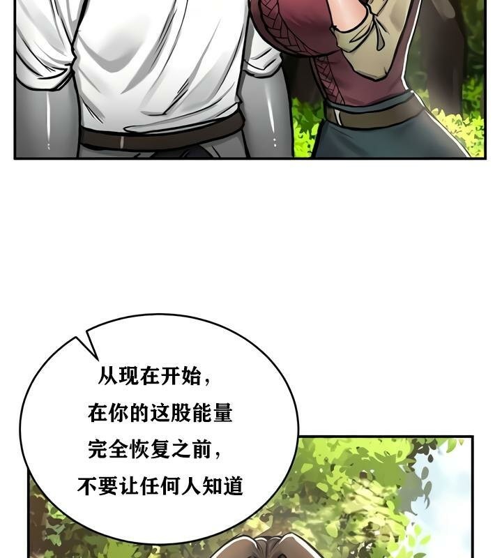 67P - 重生士兵的雌性征服日志!/异世界重生之后宫养成记