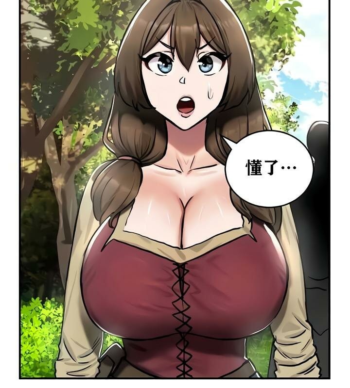 68P - 重生士兵的雌性征服日志!/异世界重生之后宫养成记