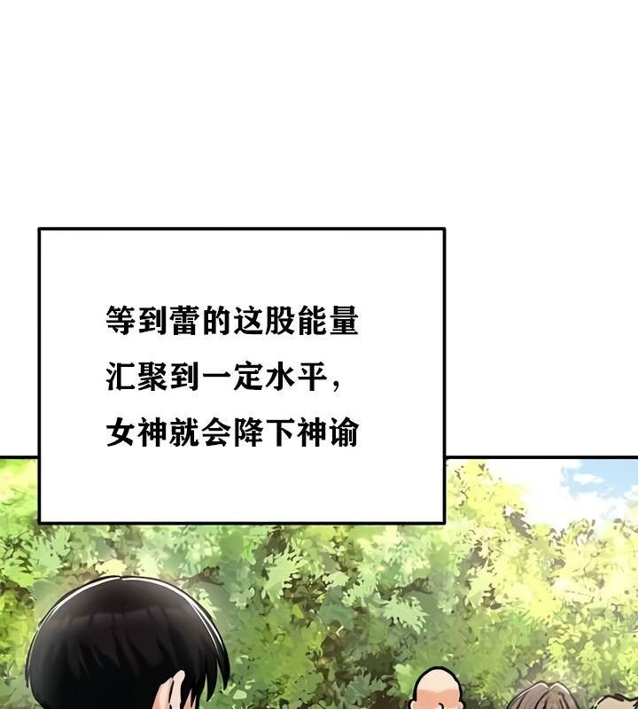 69P - 重生士兵的雌性征服日志!/异世界重生之后宫养成记